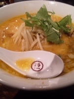 「海老茶色のみそらーめん【780円】」@らーめん一会の写真