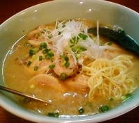 「塩鶏チャーシューメン（900円）」@まことやの写真