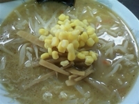 「味噌ラーメン 650円」@じゃんじゃん軒の写真