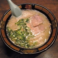 「天然とんこつラーメン」@一蘭 博多店の写真