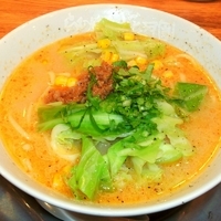 「僕の味噌ラーメン ボロネーゼバター添え（750円）」@らあめん花月嵐 橋本南口店の写真