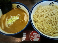 「インドのつけめん 850円」@つけめん 玉 本店の写真