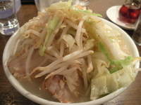 「ポン酢」@凛 渋谷店の写真