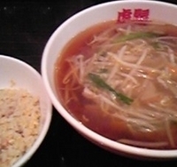 「日替りランチ【もやし・半チャーハン】（700円）」@虎髭 町屋店の写真