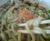 「ゆずぼナ～ラ 700円 【（×2杯）=1400円）】」@らーめん ゆずのきの写真