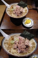 「『煮干中華そば 大+チャーシュー（￥750+200）』」@麺屋ジャイアンの写真