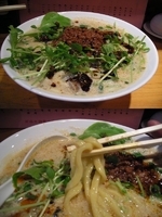 「『坦々麺（￥1000）』」@睦月の写真