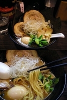 「『特製八木らぁめん（￥980）』」@麺屋 うずまきの写真