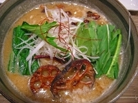 「豆乳玄菜麺席」@Natural Style Noodle 玄菜院 〜風土〜の写真