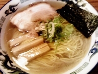 「塩そば」@麺屋 誠の写真