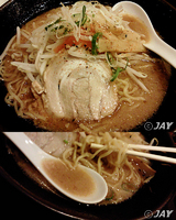 「「甚九郎味噌ラーメン・大盛り」￥650+￥100」@麺屋 甚九郎の写真