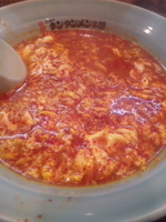 「タンタンメン 大辛 700円」@元祖ニュータンタンメン本舗 尻手店の写真