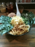 「味噌ラーメン」@麺屋 亥龍の写真