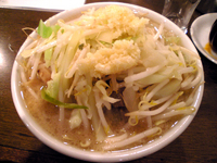 「ポン酢（800円）」@凛 渋谷店の写真