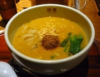 「担々麺（880円）」@本格香湯麺 福豊の写真