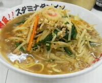 「タンメン大盛（ニンニクなし）680円」@熱血!!スタミナタンメン五郎ちゃんの写真