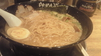 「嵐げんこつらーめん 大盛」@らあめん花月嵐 元住吉店の写真