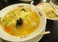 「ハーフ味噌野菜らーめんチャーハンセット 【698円】」@幸楽苑 東鎌ヶ谷店の写真