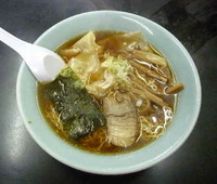「ワンタンメン」@あきら食堂の写真