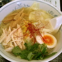 「ゆず塩ワンタン麺 650円（100円割り引き券利用）」@上州らーめん桐生 新橋店の写真