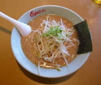 「みそラーメン」@くるまやラーメン 早川店の写真