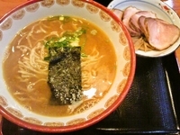「炭火焼きチャーシュー麺（5枚入り） みそ味」@自然派ラーメン 神楽の写真