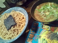 「味玉つけめん（中盛、あつもり）880円」@つけ麺 花みずきの写真