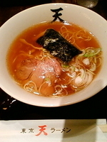「天ラーメン:860円」@東京ラーメン 天の写真