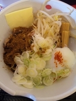 「カラメンテンジク」@ツケメンヤ NB59の写真