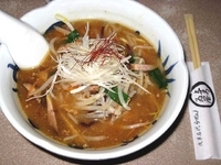 「冬味噌らーめん 800円」@与ろゐ屋の写真