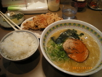 「からこ定食 ¥870」@からこの写真