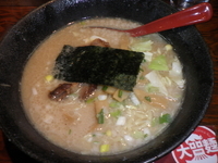 「こってりラーメン・煮干味（700円）ランチ券（50円）」@らうめん しんかの写真