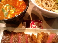 「海老味噌つけ麺 850円（麺少なめでチャーシューサービス）+ステ」@つけ麺 五ノ神製作所の写真