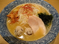 「純鶏白湯 780円」@麺屋 一燈の写真