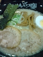 「嵐げんこつらあめん塩」@らあめん花月嵐 昭島モリタウン店の写真