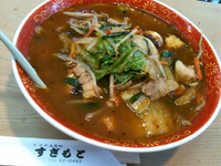 「ベトコンラーメン（650円）」@すぎもとの写真