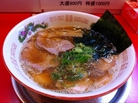 「煮干魂」@ラーメン たんろん 本店の写真