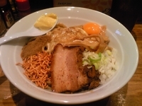 「まぜそば大盛（360g）」@めいげんその写真