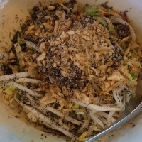 「汁のない担々麺 800円」@湯麺 破天荒の写真