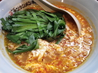 「ニラタンタンメン（普通）」@元祖ニュータンタンメン本舗 蒲田店の写真