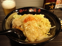 「鶏豚油そば(ニンニク多め15g)」@油そば専門店 春日亭 明大前店の写真