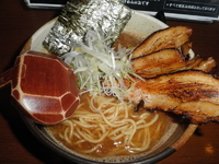 「肉増しらーめん（和風濃厚醤油） 900円」@ゆいが 総本店の写真