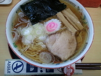 「ラーメン」@八幡屋の写真