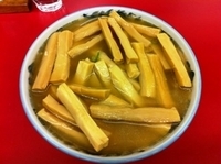 「竹」@好陽軒の写真