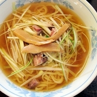「ねぎラーメン」@平野屋直伝本格手打ラーメン 増やの写真