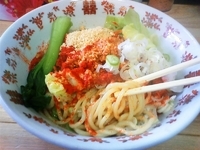 「変わり坦々麺（並）+小ライス」@自家製麺 てんかの写真