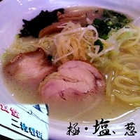 「極・塩葱（930円）」@ラーメン食堂 二枚看板の写真