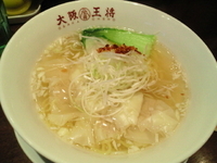 「ワンタン塩ラーメン（530円）」@大阪王将 南柏店の写真