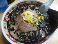 「黒チャーシュー ￥990」@芳月の写真