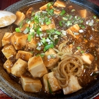 「汁なし麻婆麺 700円」@二代目めん家 味味の写真